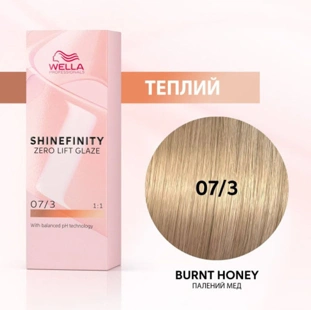 Wella Professional Shinefinity Zero Lift Glaze - 07/3 60ml főképe